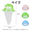 Dust Removal Filter, Laundry Garbage Removal Net, Lint Filter, Washing