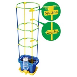 Bikosha 146-053 Flower Pot (With Ukezara)