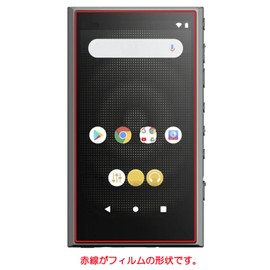 ClearView LCD Protective Film for Sony Walkman NW-A300 Series NW-A306 NW-A307 Matte (Reflective Reduction) Type, Made in Japan