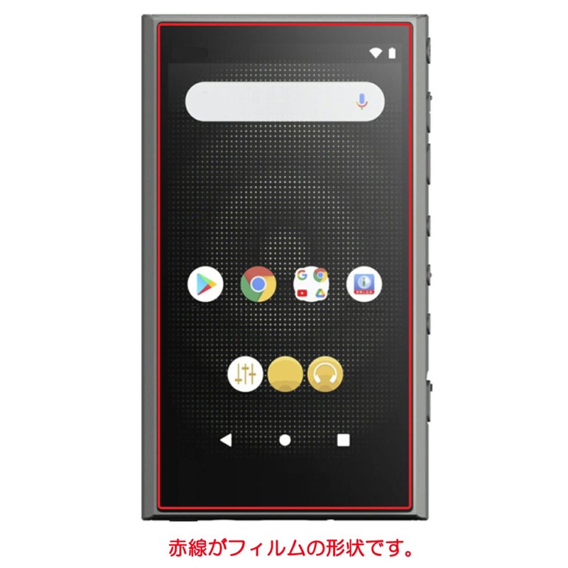 ClearView LCD Protective Film for Sony Walkman NW-A300 Series NW-A306