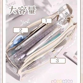 Nannlia Transparent Pencil Case, Large Capacity, Stylish, Cute Korean, Fashionable, Simple, Fundable, Junior High School, High School, College Students, Boys, Girls, blue, Japanese