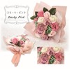 Poppy Nagoya Soap Flower Artificial Flower Bouquet Gift Soap Flower