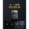 Lefrow Tantan Stick 20g Tantan Stick 20g / 르프로우 탄탄스틱
