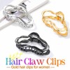 BARTOSI Gold Claw Clips Metal Hair Claw Clips Medium Hair