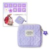 TraEn230 Sanitary Pouch, Elementary School Students, Small, Cute, Sanitary Products,
