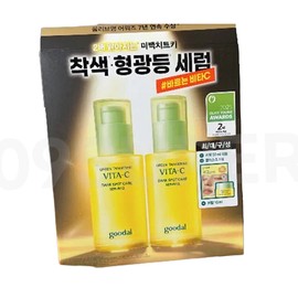 goodall Goodal Green Tangerine Vita C Blemish Care Serum 50ml + 50ml + Cream 10ml + 1 gel mask / 구달 청귤 비타C 잡티케어 세럼 50ml+50ml+크림 10ml+겔마스크1매