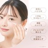 [Japanese Eye cream] F.BEAUTE Hyaltouch Eye Cream, Fluffy and Fluffy