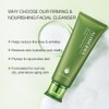 Aloderma Firming & Nourishing Facial Wash with 77% Organic Aloe