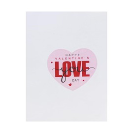 CardPop Love Heart Pop Up Card for Women or Men. 3d Love Heart and More Hearts Card for Women, Men, Girlfriend, Boyfriend
