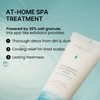 nesh [nesh]Mint Biome Scalp Purifying Scrub 180ml