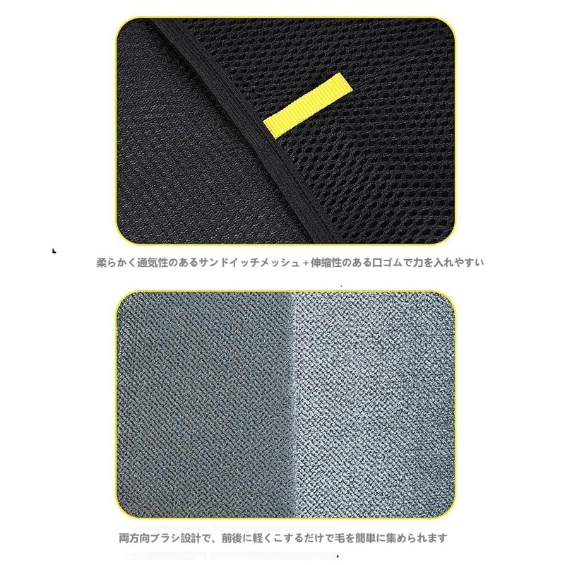 Pet Brush, Mesh Fabric, Cat & Dog Hair Loss, Gray