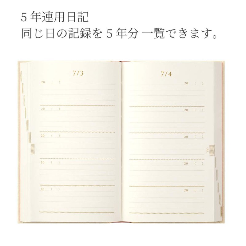 DESIGNPHIL Midori (MIDORI) Diary 5-year continuous use embroidery floral pattern