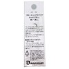 Bassday L051 Top Water Pellet Pellet F 0.8 inch (20