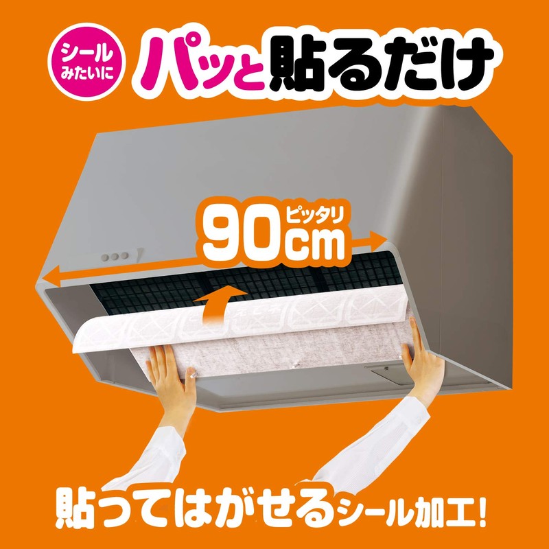 Toyo Aluminum 3041 Super Deep Filters, Just Stick On, 35.4
