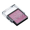 MAQUILLAGE RS452 Dramatic Eye Color (Powder), Unscented, Ice Flowers, 0.04