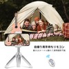K&F Concept Camera Smartphone Tripod, with Smartphone Holder, Selfie Stick,