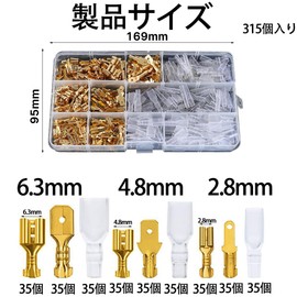 WFGKPXC 315 Piece Set of 315 Universal Waterproof Flat Terminal Storage Case Insulated Sleeve Gold Male / Female Set Connector for Automobiles Motorcycles Speakers Mobile Car Navigation Repair