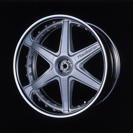 Aoshima Bunka Kyozai 1/24 The Tuned Parts Series No. 60 Racing Heart Type CR 19" Plastic Model Parts