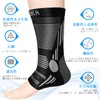 NEENCA Ankle Supporter, Compression Socks, Arch Supporter, Ankle Fixation, Standing