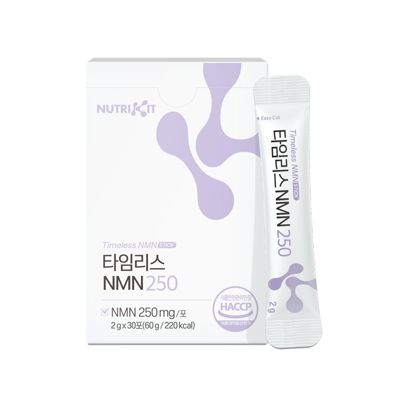 Nutrikit Timeless NMN High-Concentration Vegetable NMN 30 sachets, 1 ea
