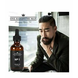 One Handsome Man Premium Beard Oil w/ Argan & Jojoba Oil. Grooming