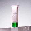 뉴블리 Evercell Sunscreen UV Multi Defense Moisturizing Vitamin Whitening 45ml