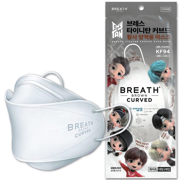 SESE Official TinyTan KF94 Mask, 12 Pieces, Made in Korea,