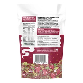 Botanika Blends Dreamy Jelly - Berry Good, 70g