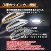 HTharros LED Turn Signal Side Marker Flowing Sequential DC12V Universal