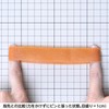 輪ゴム オーバンド #35 < 500g透明袋 > アメ色 極太幅 業務用 徳用