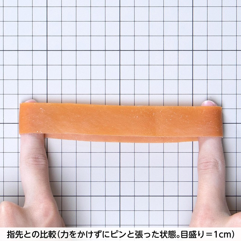 輪ゴム オーバンド #35 < 500g透明袋 > アメ色 極太幅 業務用 徳用