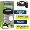 MAKOTO Running Waist Smartphone Pouch, Waterproof, Running Bag, Water Bottle
