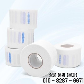 미용사 목에 이발 일회용 스트립 조정 가능한 칼라 스타일링 액세서리 [02 E] Adjustable Color Styling Accessory Disposable Strip for Hairdressers' Neck [02 E]