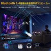 2025 Advanced Projector, Android TV 12.0 Included, 4K Compatible, 1080P,