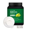 BENETEIN Benetine EAA Essential Amino Acid Supplement Shine Muscat Flavor