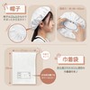 SINCE1953 TRENDY 3-Piece Set (Luncherwear, Lunch Hat, Drawstring), White, Plain,