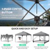 8x8FT 1-Button Push Pop Up Canopy Tent with 4 Clear