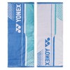 YONEX Professional Sports Face Towel (Blue)