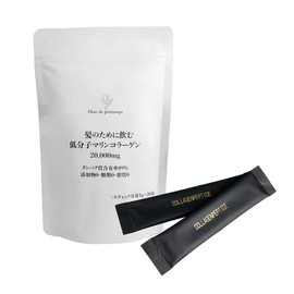コラーゲン サプリ コラーゲンドリンク Fleur de printemps 髪のために飲む低分子マリンコラーゲン 20,000mg タンパク質89% スティック分包1g×20包