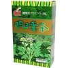 OSK 明日葉茶 3.3g×32袋