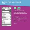 Nature's Path Organic Gluten Free All Purpose Flour, 32 oz