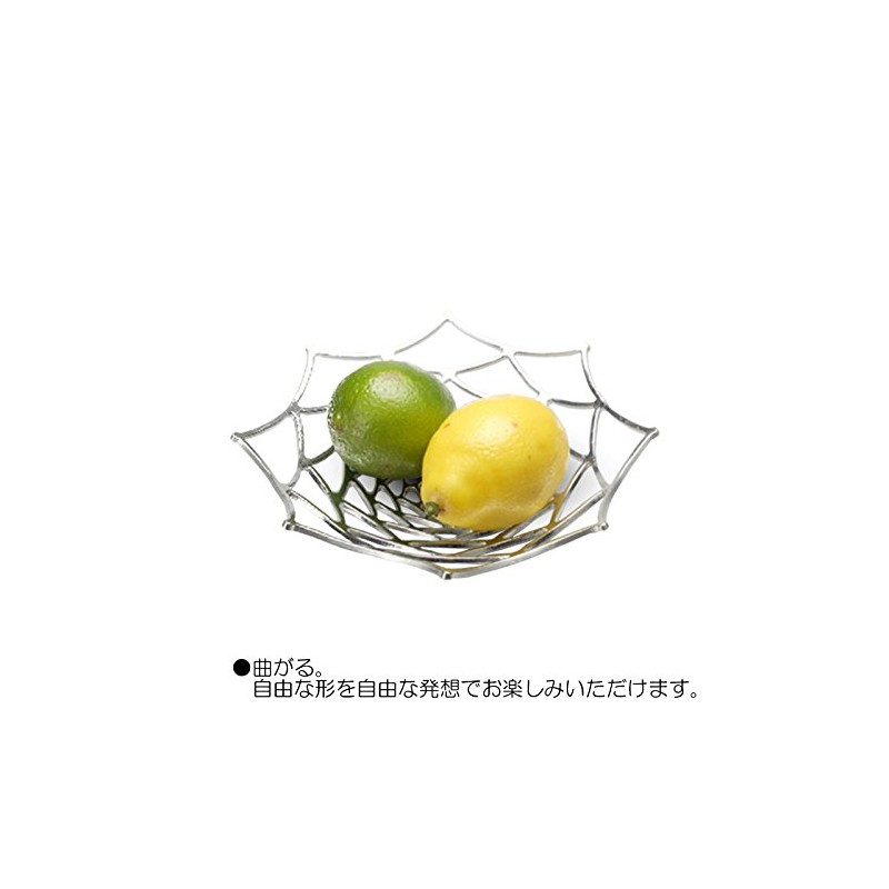 Noseaku KAGO Dahlia - M [100% Tin] 501411