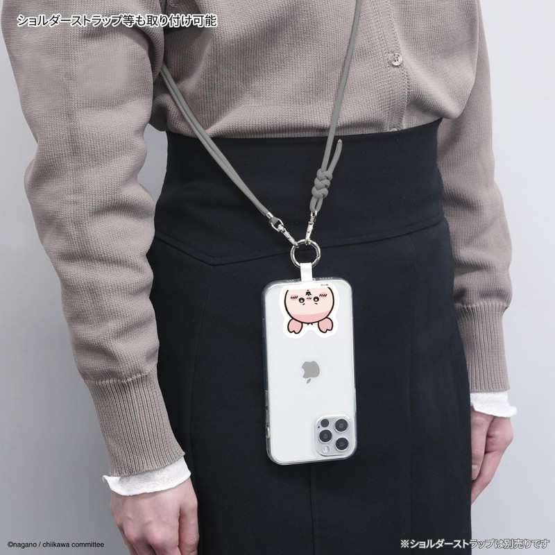Gourmandies Chiikawa Multi-Ring Plus Used Bookstore CK-05G