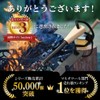 Sun's Hill Fire Starter with Fire Blowing Rod + Whistle,