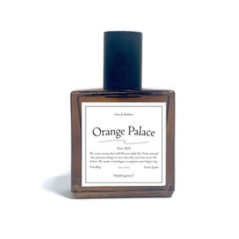 Orange Palace, the green scent of a golden palace in the summer sun / 여름 태양 속 황금빛 궁전의 푸르른 향기, 오렌지팔레스