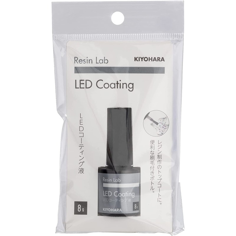 KIYOHARA Resin Lab RLC8 LED Coating Fluid, 0.3 oz (8