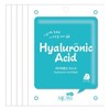 50 Sheets MJ Care On Hyluronic Acid Mask Pack Sheet Pack 18565340634664 / 50매엠제이케어 온 하이루론산 마스크팩 시트팩18565340634664