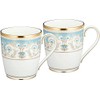Noritake ノリタケ マグカップ (ペアセット) 285㏄ アルマンド 2個 ボーンチャイナ P59880/H-469