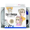 Tombow Manga Set Includes 9 Selected Products and Step-by-Step Guide