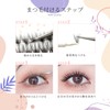 LASHIDOL Matsueku Self Partial False Eyelashes, Natural, Cluster Eyelashes, Easy,